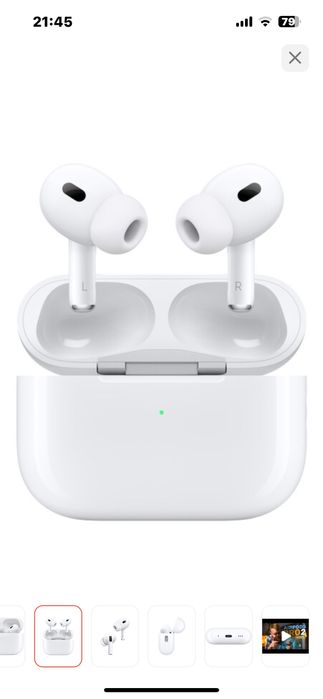 Apple Airpods pro 2