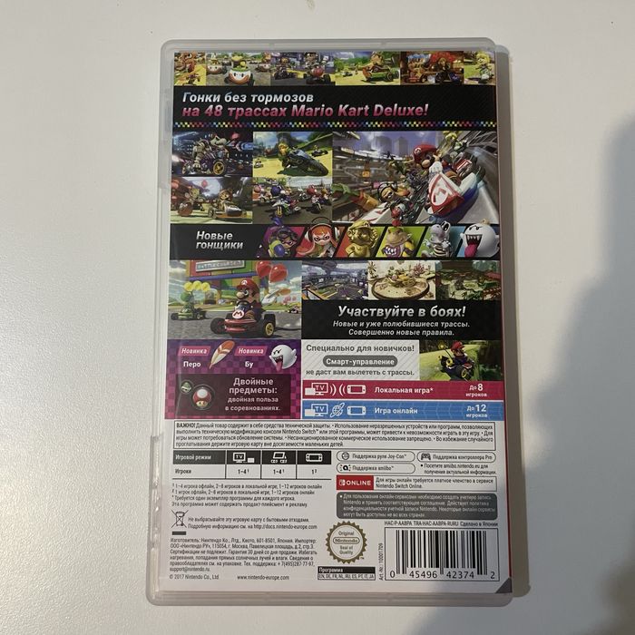 Astral chain на nintendo switch