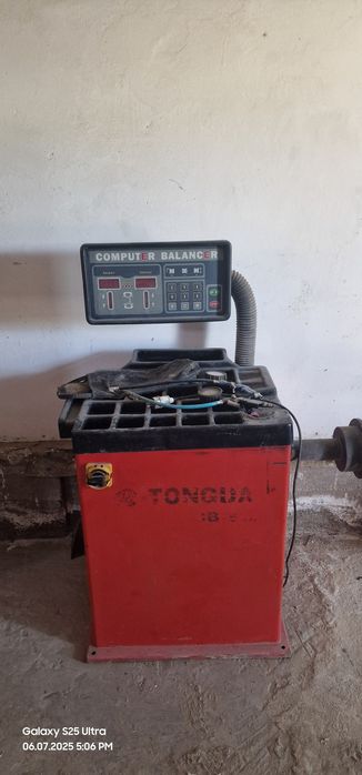 Вулканизация сатылады