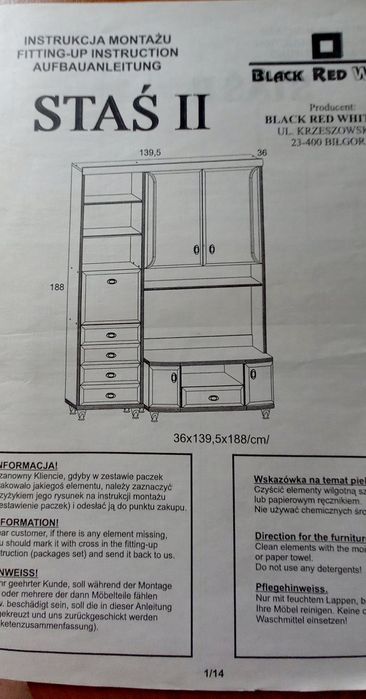 Стенка горка польская