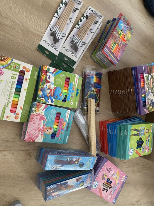 Канцелярия