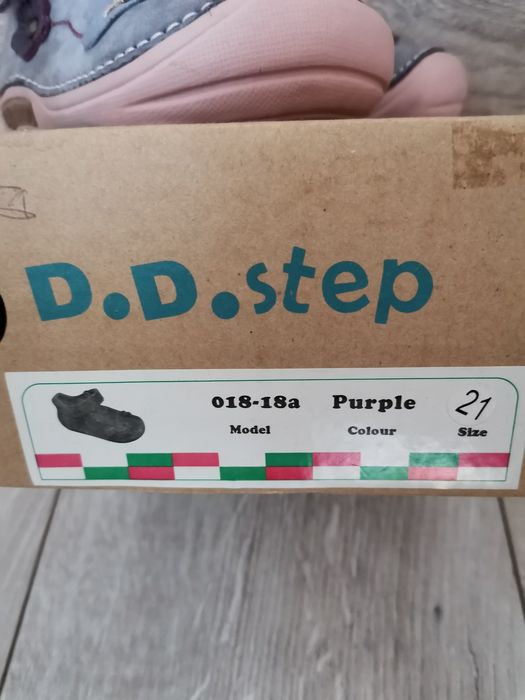 Детски обувки сандали dd step