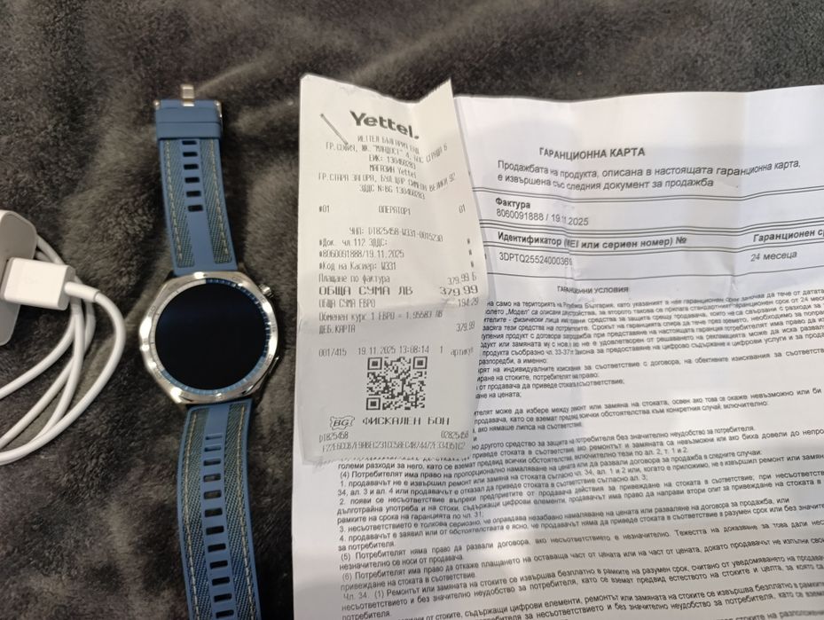 Смарт часовник Huawei watch gt5