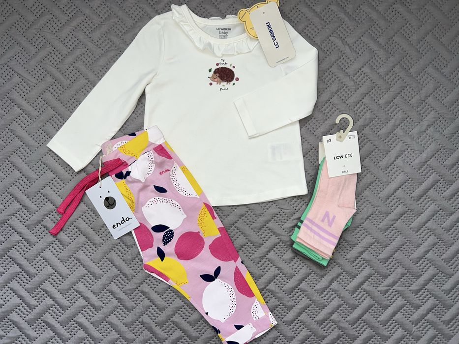 НОВИ! Панталон Endo, блуза LCW + Подарък чорапи LCW