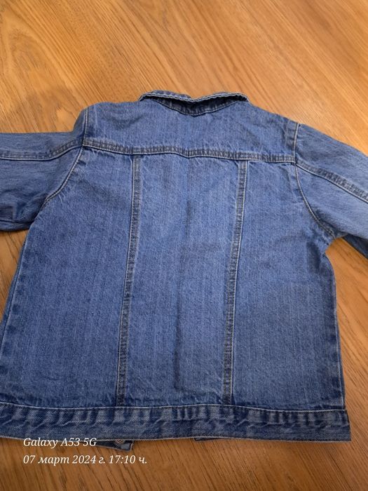 Детско дънково яке