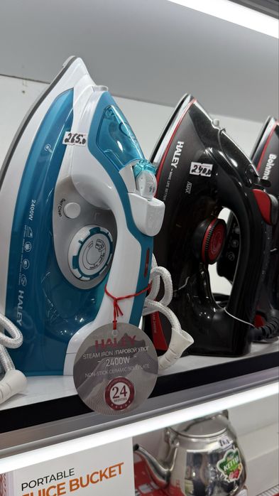 утюг разновидности Dazmol xarxil turdagi