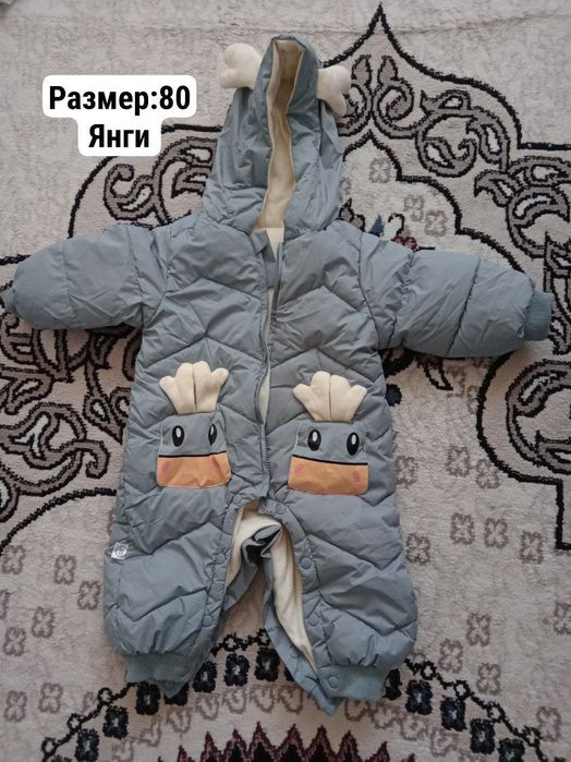 Комбинизон детский kombinizon bolalarga