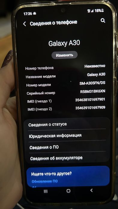 Продам телефон самсунг а30