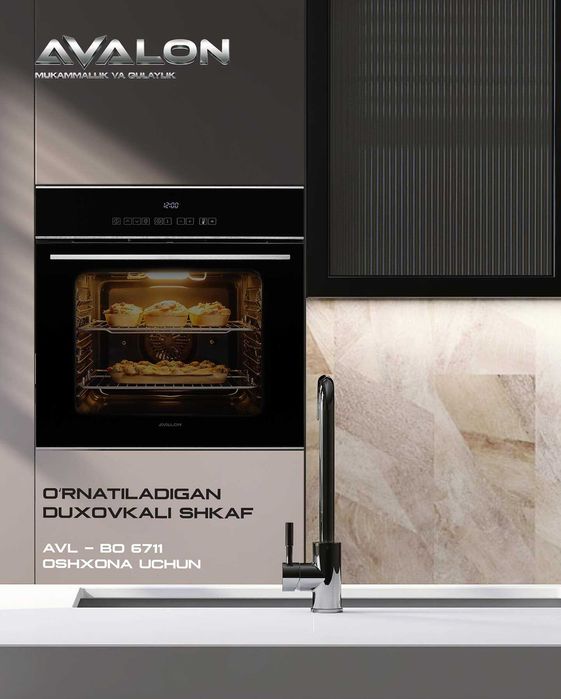 Духовой шкаф! АРЗОН! ARTEL. Ўрнатиладиган духовкали шкаф!