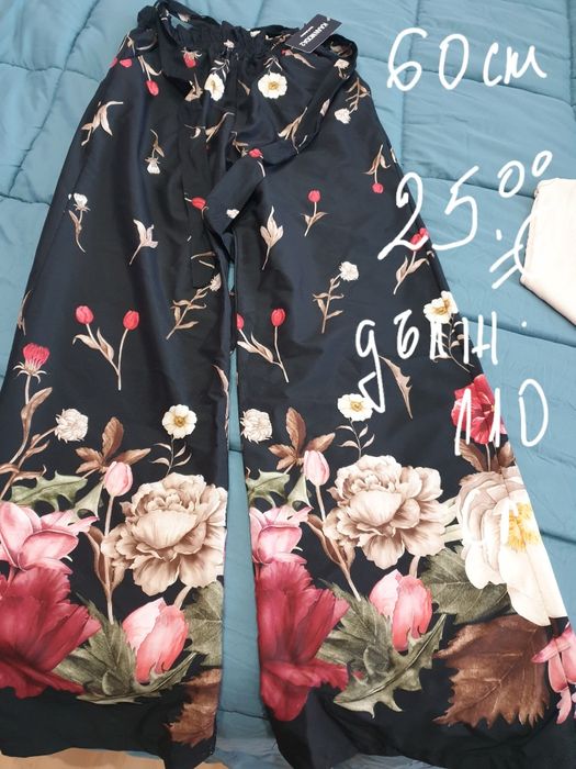 Спортни екипи ,Ще има и подарък към някой дрехи