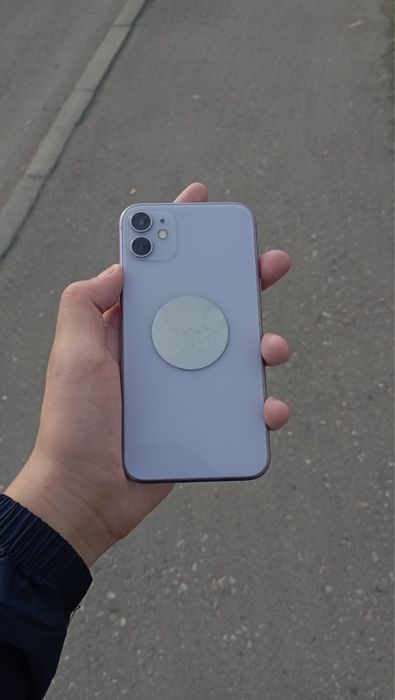 Iphone 11 минус нет