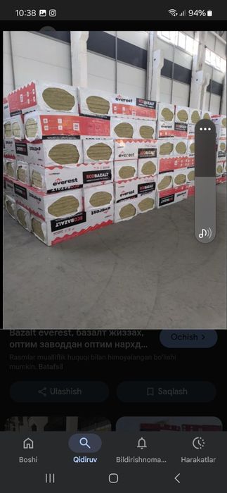 Optom bazalt, bazalt, bazalit,bazalt ishlab chiqarish, bazalt arzon