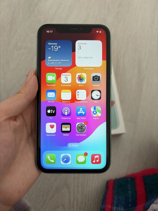 Айфон 11 зеленего цвета