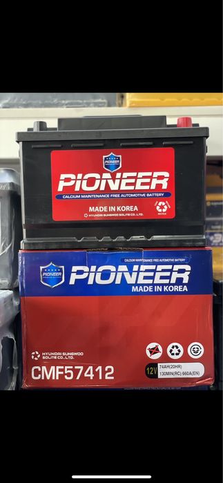 Akumlyator | Akkumlyator optom