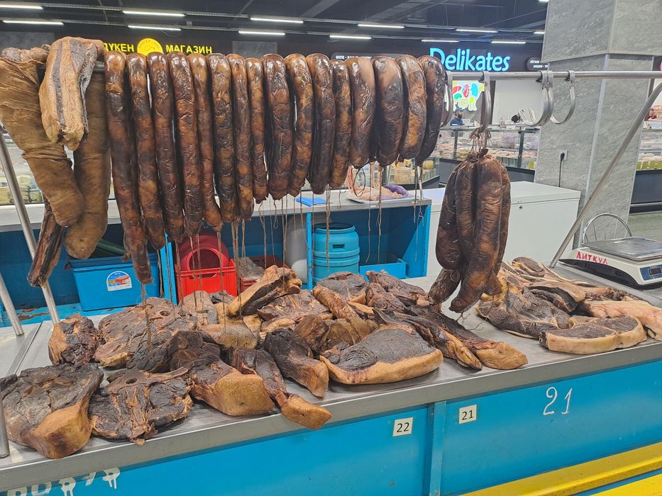 Продаётся мясо конина