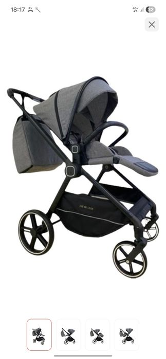 Продам коляску. Прогулочную