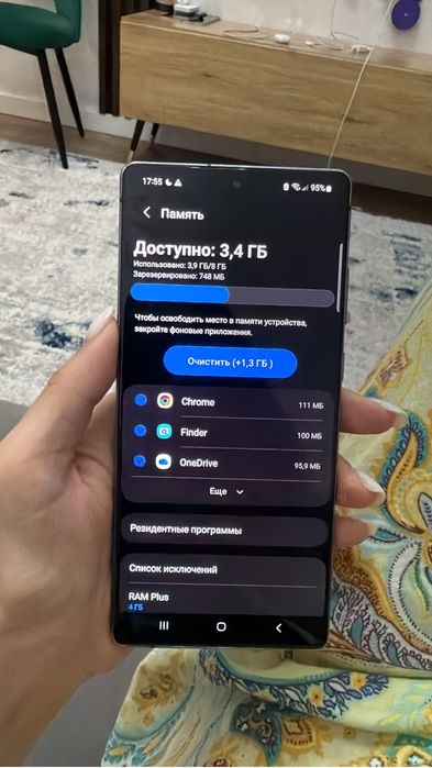 Продам Samsung NOTE 20 в отлтчном состянии