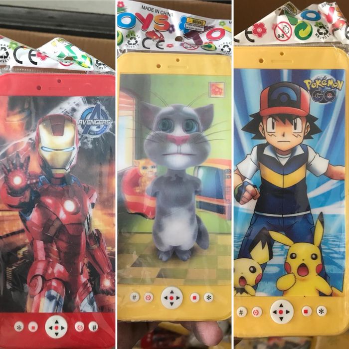 Телефон музикален