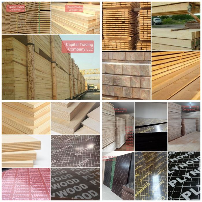 Фанера Финская влагостойк, 3,5,6,8,10,12,15,18,21,30,40м х 1220х2440мм