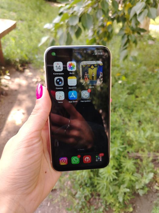 iphone 11 обмен или продажа