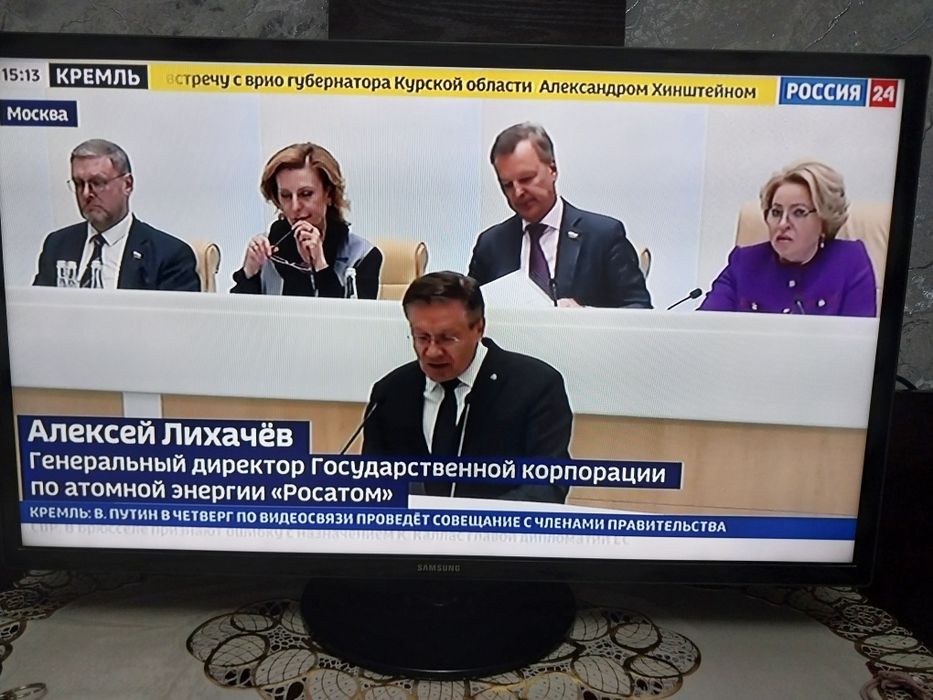 Телевизор самсунг