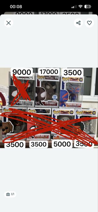 Продам фигурки Funko pop