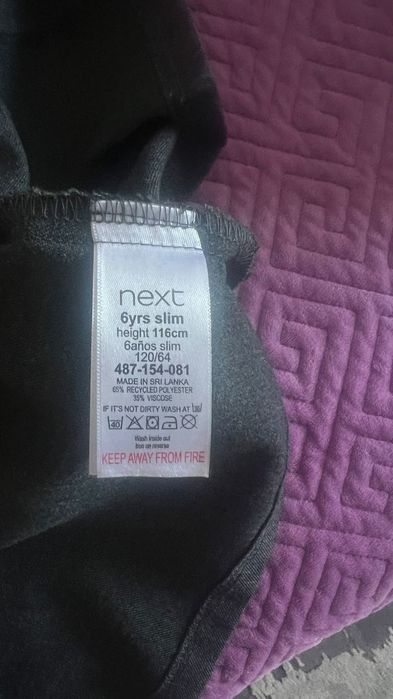 Привет платье детское