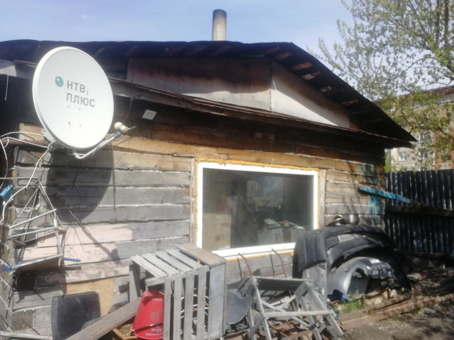 Стройматериалы бу