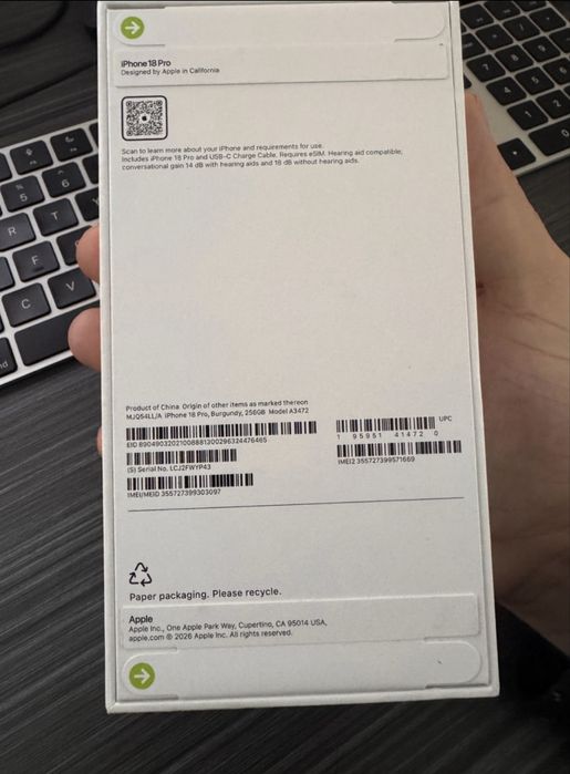 Iphone 18 Pro 256GB Burgundy Nou Sigilat Neverlocked