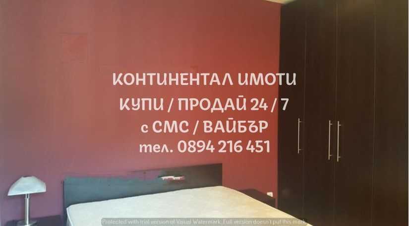 Продава се Тристаен апартамент в Пловдив, Център - 300 кв.м за 650 €/кв.м - Снимка #5