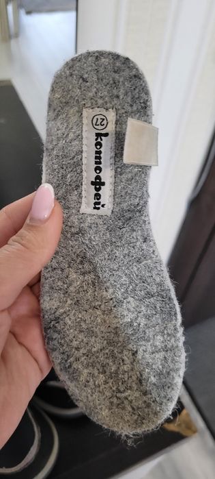 Зимние ботинки котофей на мальчика