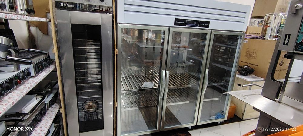 Xaladilnik sovutgich Donper