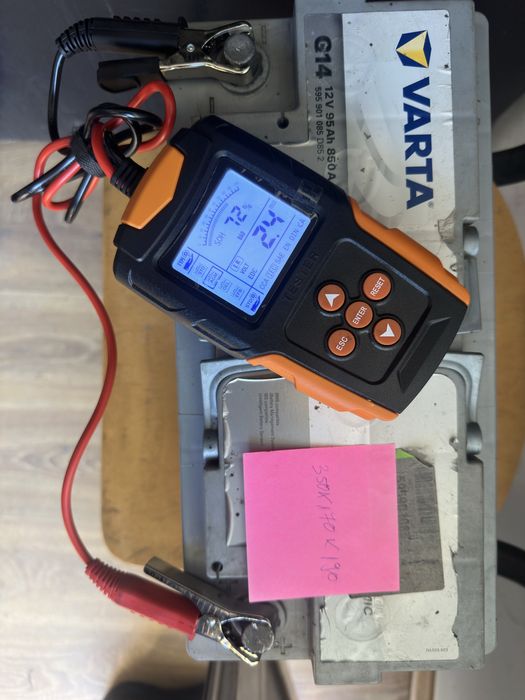 Acumulator auto VARTA 12V/95Ah/850A
