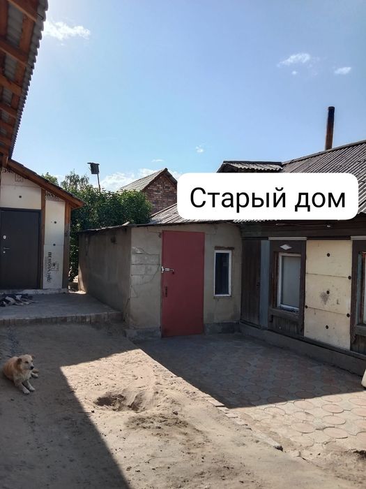 Продам благоустроенный дом