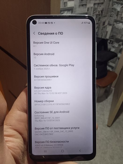 Продаю Samsung A11