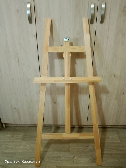 Штатив  для художников