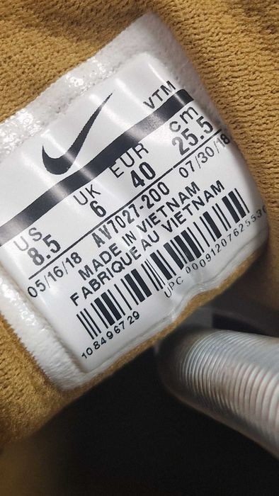 Оригинални дамски маратонки- Nike Air Max 97