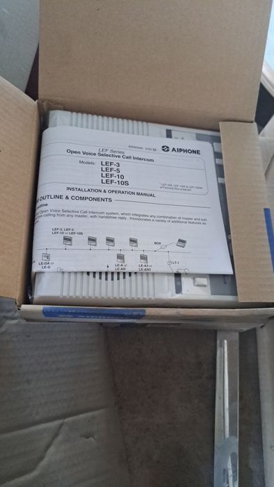 Продавам домуфон чисто нов с отключване на врата