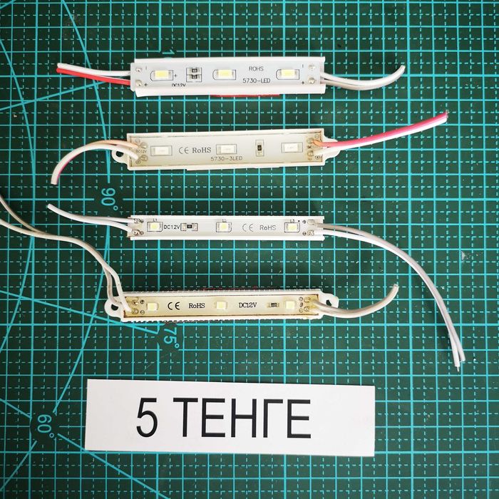 Продам светильники