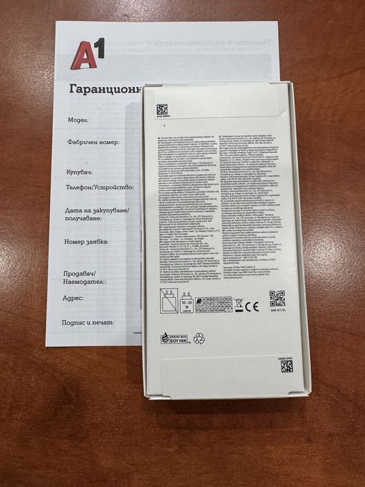 Samsung Galaxy A17-5G-128GB Grey