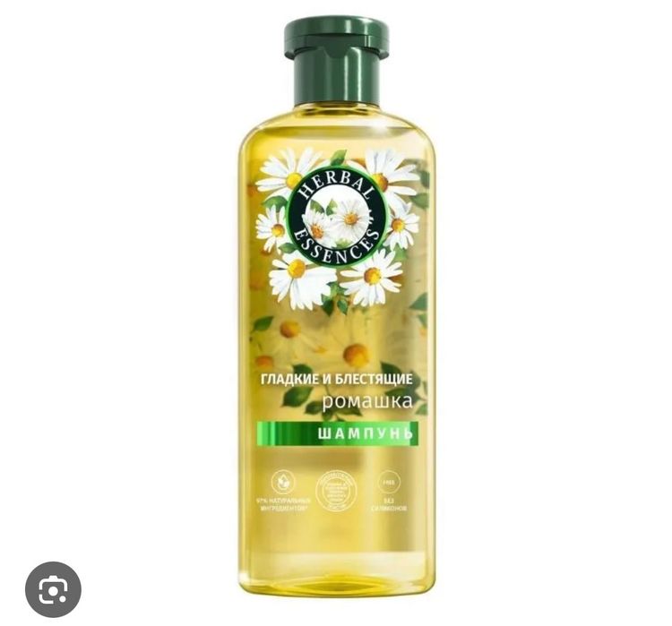 Шампуни, прокладки распродаю