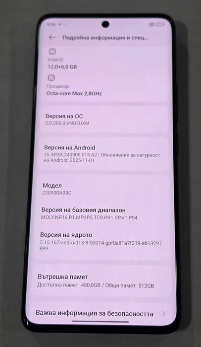 Redmi Note 13 Pro + 512/12gb