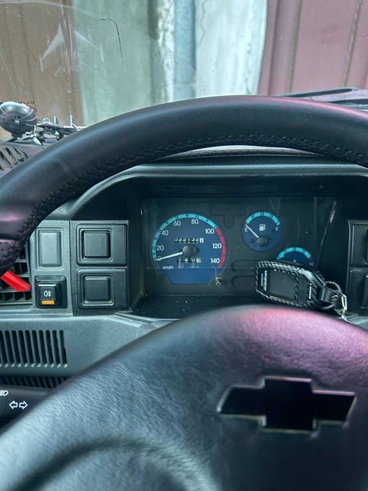 Damaz sirchna sotiladi.