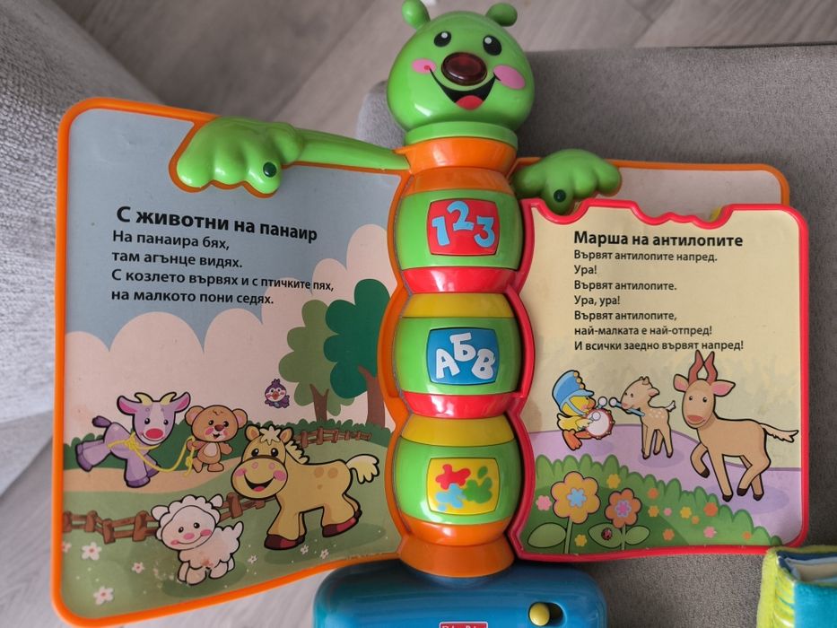 Интерактивна книжка на Fisher Price