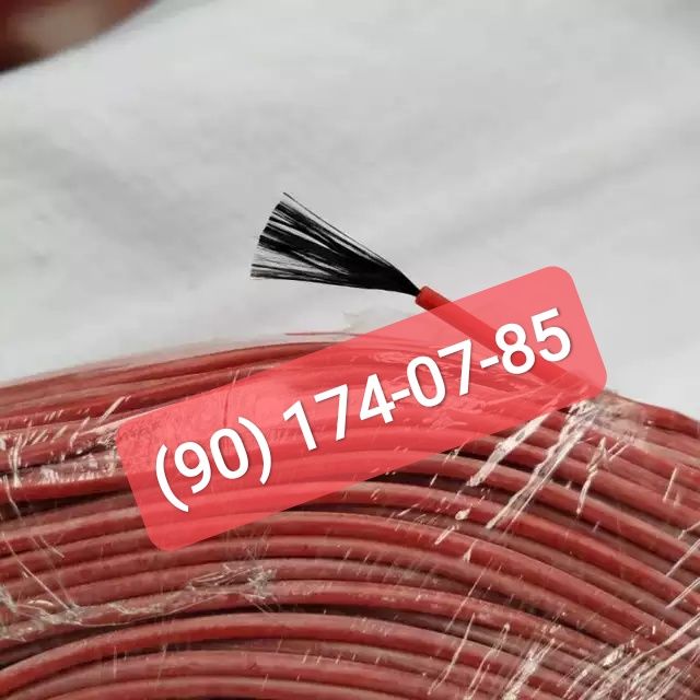 Uglerod kabel/karbon kabel/12K/нагревательный кабель/греющий кабель