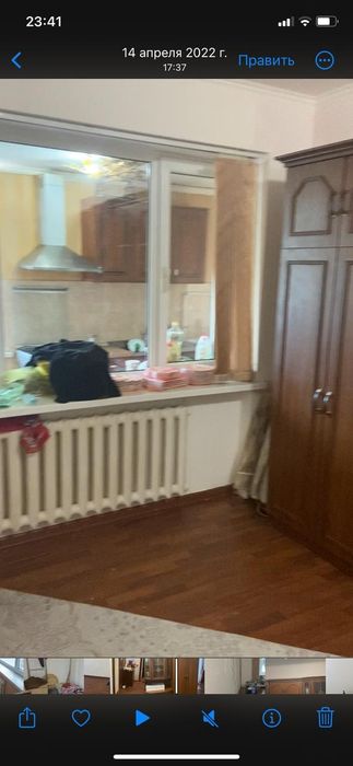 Кв жалға берілет бегим ана 7 де