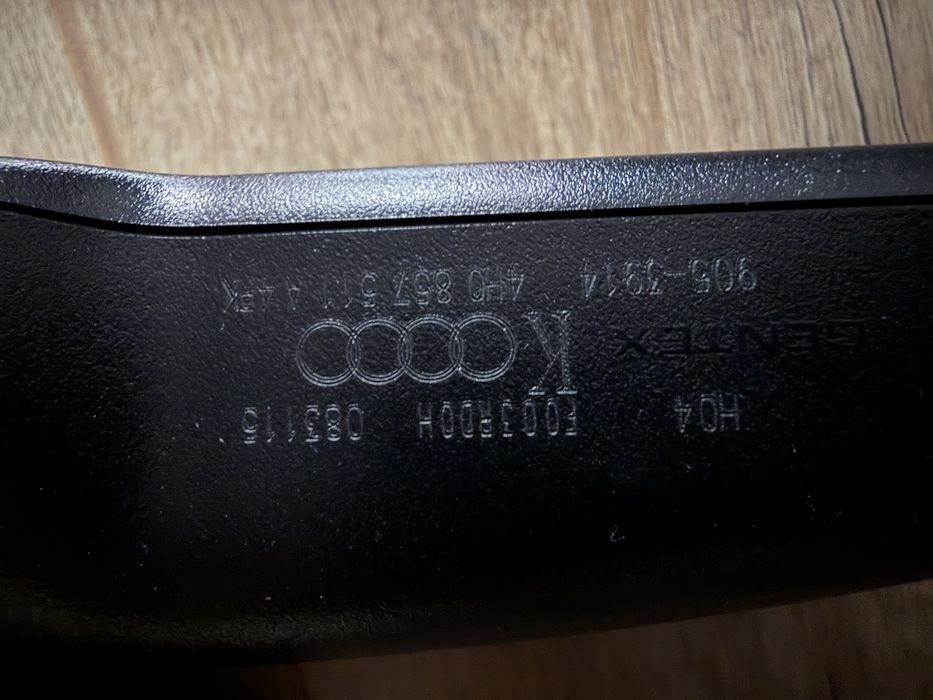 Oglindă retrovizoare Audi A8 S8 A4 A5 Q5 (Dimming, Compass, High Beam Assist) - Cod 4H0857511A