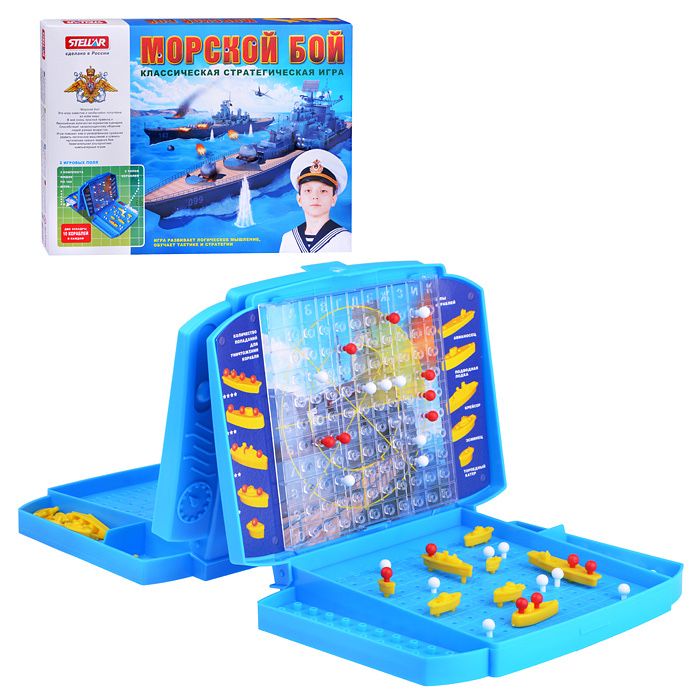 Настольная игра « Морской бой»