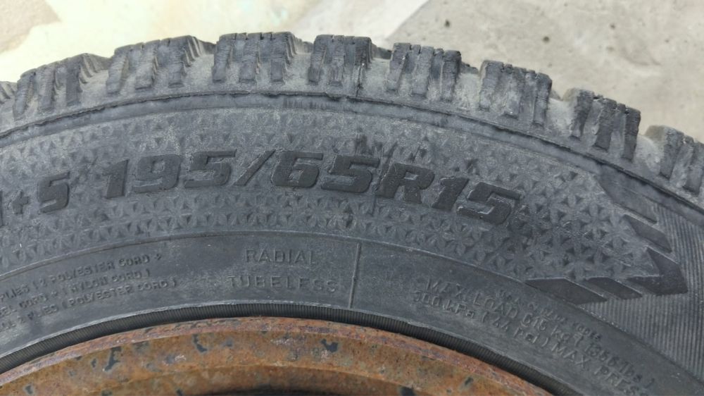 Шины зимние б/у продается