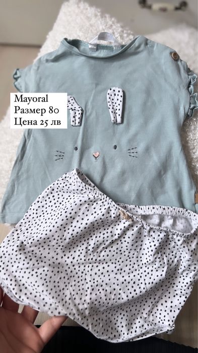 Лятни рокли за момиче размер 80/86